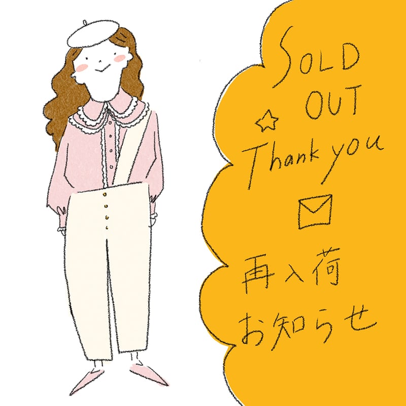 MANY MANY MOON PANTS - FULL MOON | madder madder