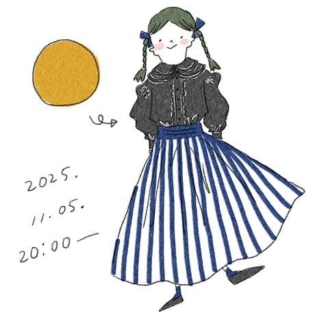 ITEM | madder madder