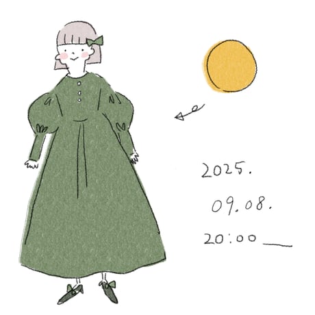 madder madder