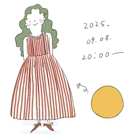 madder madder