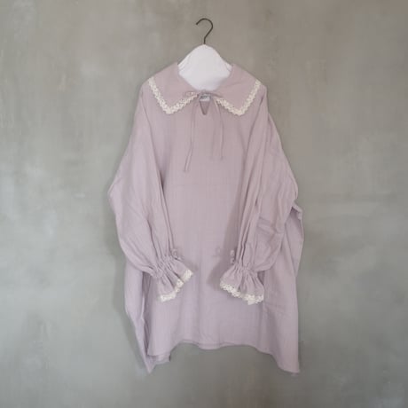 "DREAMER" kumori  mini dress - lavender mist