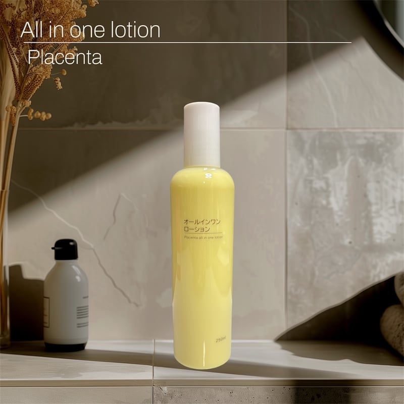 dpオールローション 250ml | idéal skin