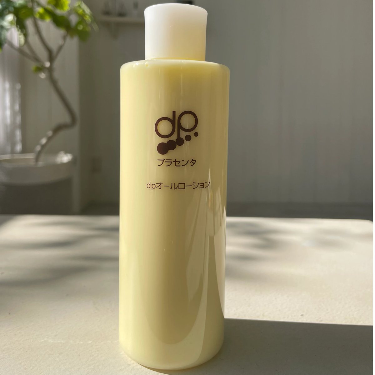 ディオール yumさま専用 デニムオーバーオール｜J'aDoRe JUN ONLINE OUTLET｜ジャドール