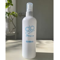 Panas EXプラセンタ原液 60ml | idéal skin