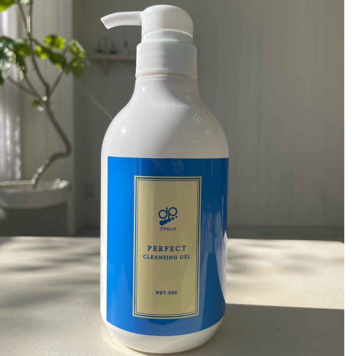 【新品】パーフェクトローション、クリーム、エッセンス、クレンジングSUPER 新品】パーフェクトローション、クリーム、エッセンス