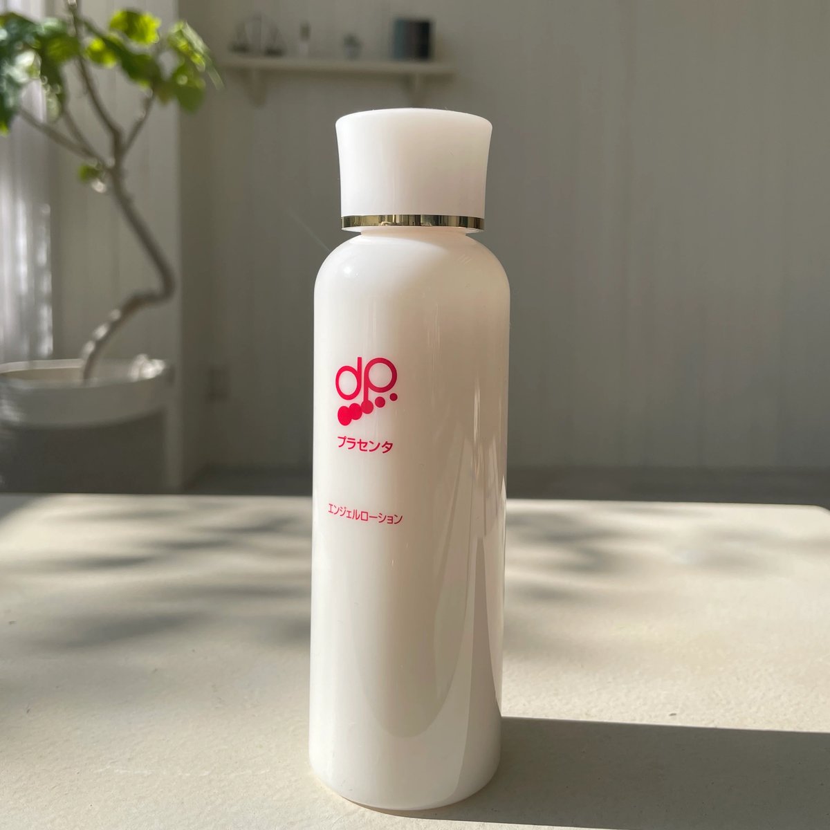 Priéclat ローション & エマルジョン セット Amazon | 佐藤製薬 エクセルーラ ザ・ローション (MILD) 145mL