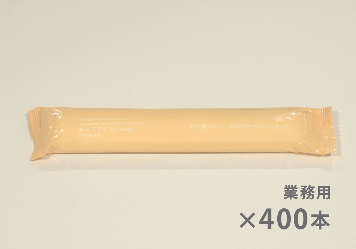 めん です。ひろくま 様 fit=scale-down,w=1200