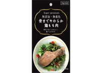 骨までやわらか鶏もも肉 1本