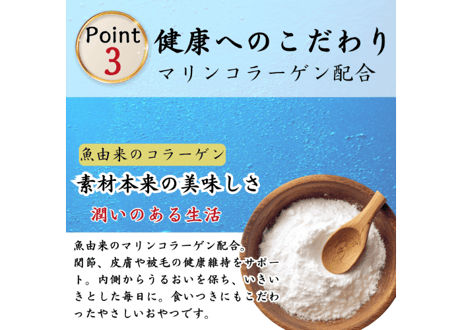 【お試し３個】犬用 国産 WANPERO 竹炭ジャーキー 40g｜ナチュラル ペットおやつ 竹炭配合 ご褒美おやつ