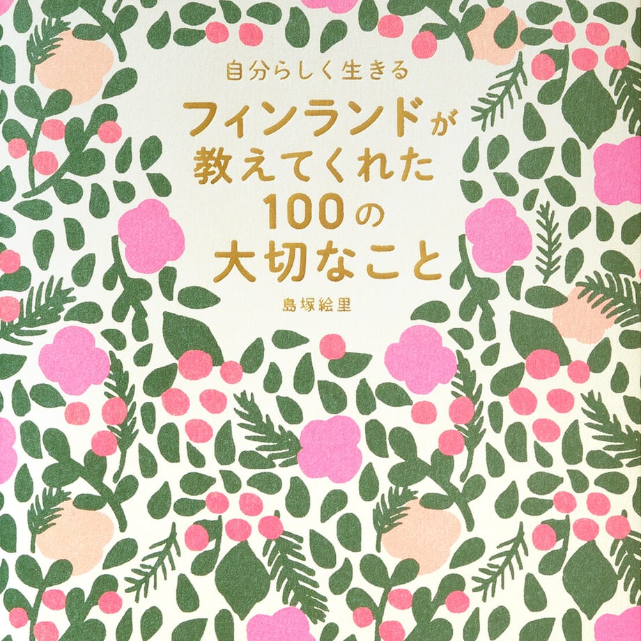 65b3752a8b04061ebf46fe4a