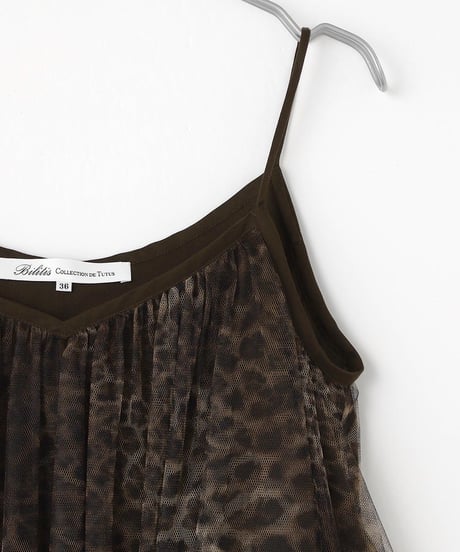 Leopard Tutu Camisole(2911-900)