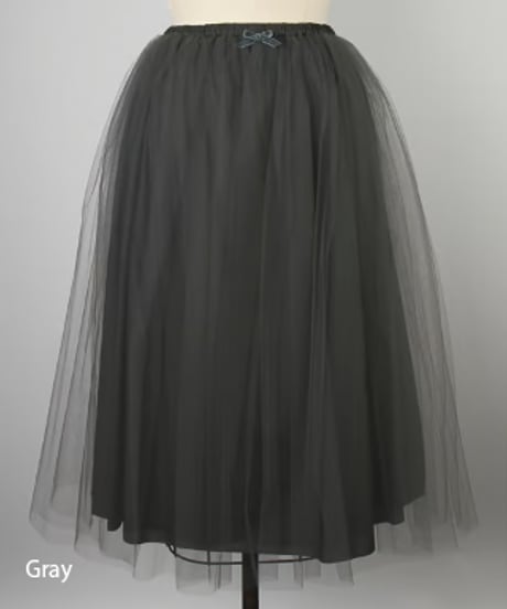 New Long Tutu Skirt(2912-322)