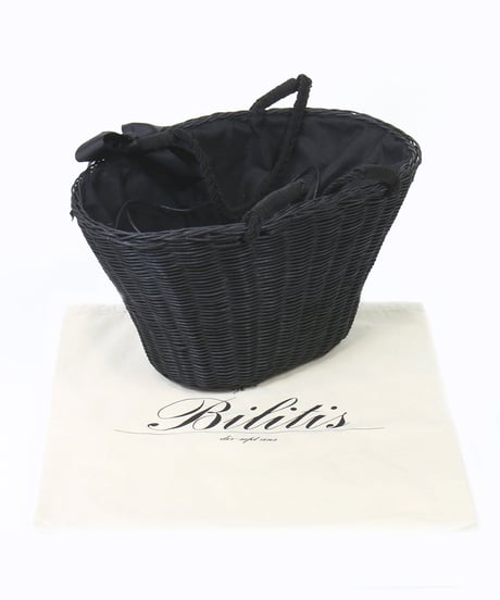 ●Special Price/ Rattan Basket(Misc-1271)