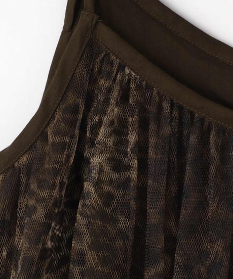 Leopard Tutu Camisole(2911-900)
