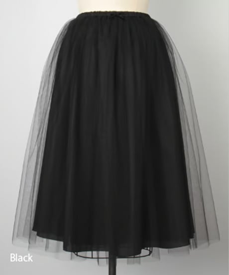 New Long Tutu Skirt(2912-322)