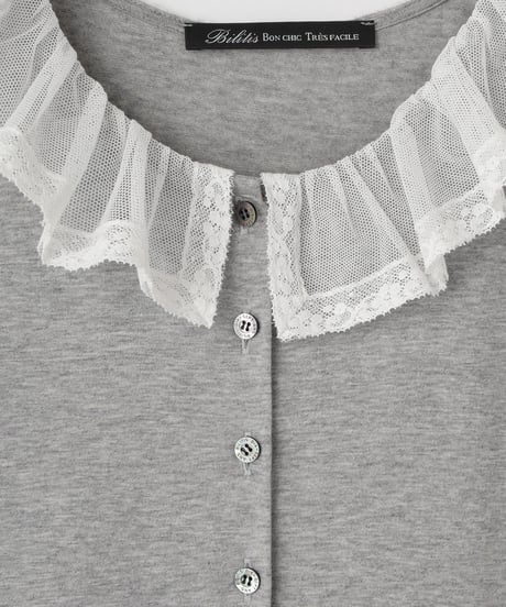 Tulle Collar Dress 2916-487