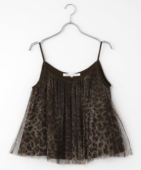 Leopard Tutu Camisole(2911-900)