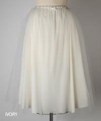 New Long Tutu Skirt(2912-322)