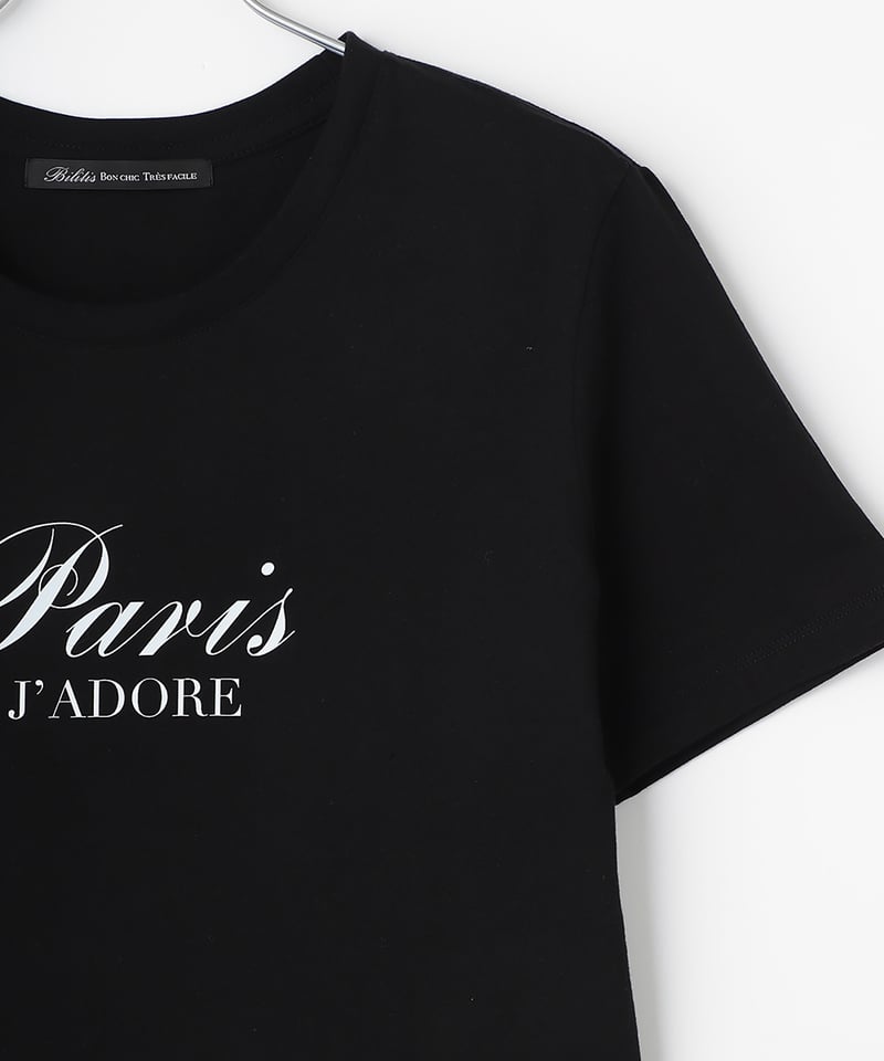 J'adore Paris T(2916-457) | Bilitis's Boutique