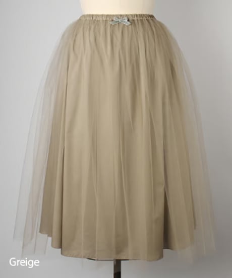 New Long Tutu Skirt(2912-322)