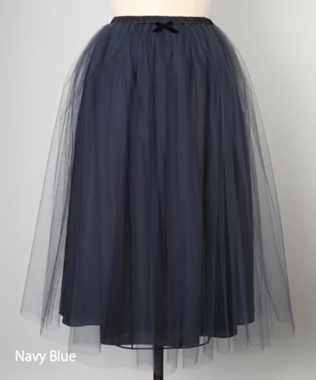New Long Tutu Skirt(2912-322)