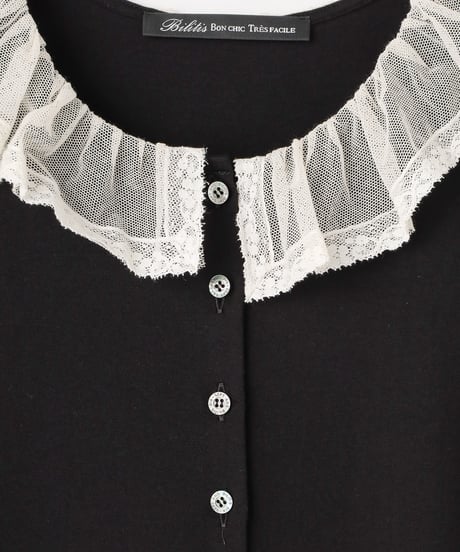 Tulle Collar Dress 2916-487