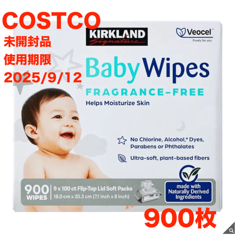 新品・未開封品】コストコ RICO Baby 720 Wipes 2箱 2024年9月最新】