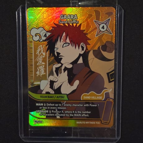 CATEGORY その他 | Huskita TCG