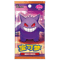 【ポケモンカード】簡体字版 ジェムパック「宝石包」 Vol.3