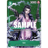 ワンピースカード】Otama(OP01-006) Judgeプロモ お玉 | Huskita