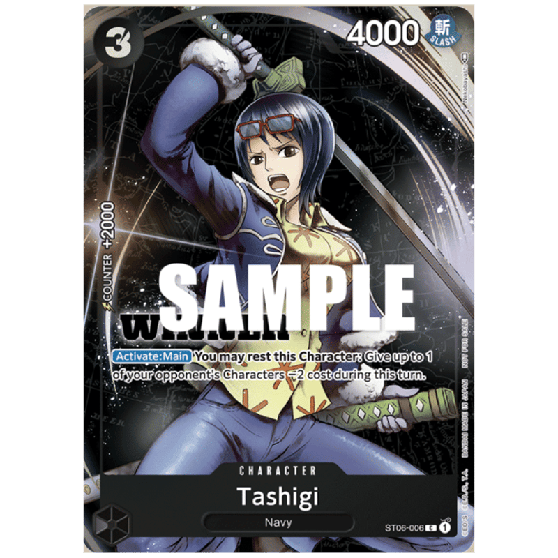 ワンピースカード】Tashigi (ST06-006) Winnerプロモ タシギ | Hu