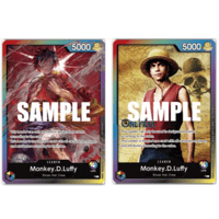 ワンピースカード ジャッジプロモ 未開封2枚セット おナミ 公認ジャッジ プロモ 2枚 ワンピースカード ワンピース