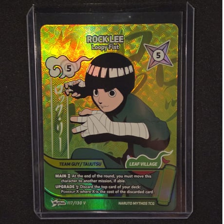 CATEGORY 予約商品 | Huskita TCG