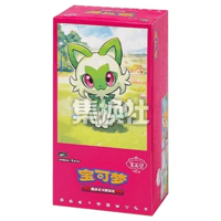 ポケモンカード】中国語版 收集啦151惊 ジャンボパック