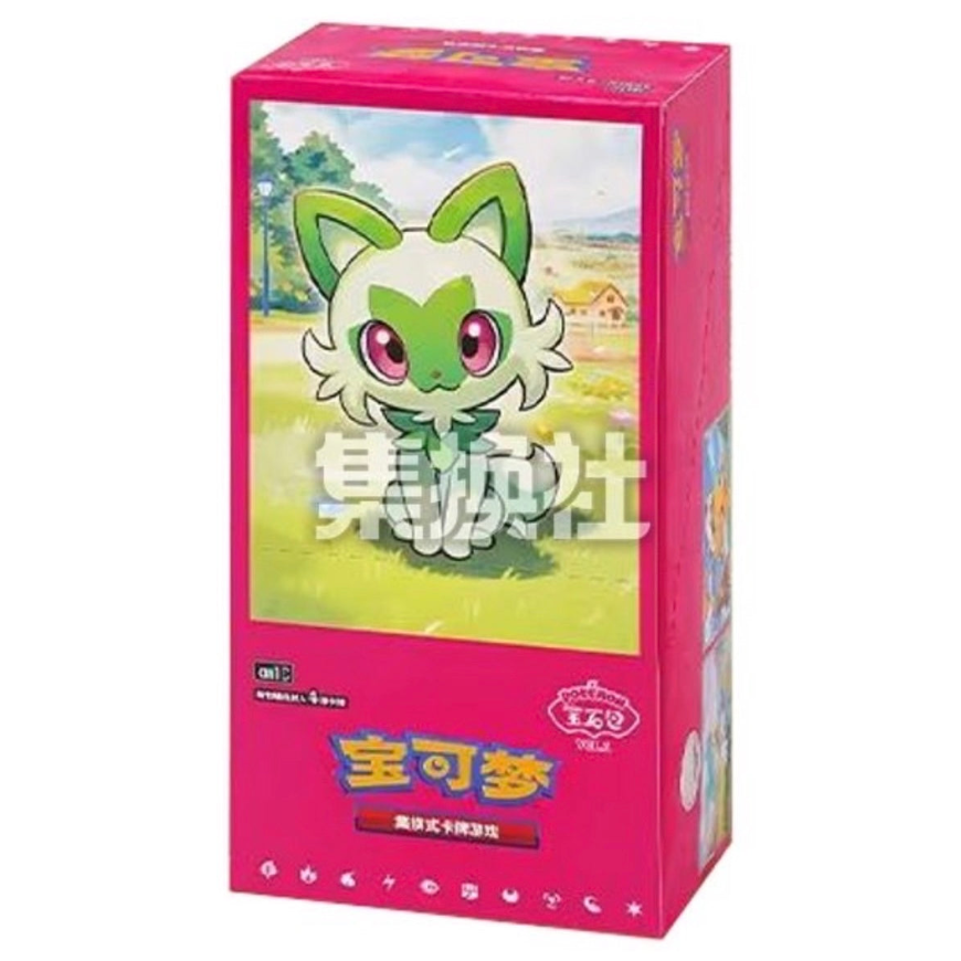 ポケモンカード】簡体字版 ジェムパック「宝石包」 Vol.1 | Huskita TCG