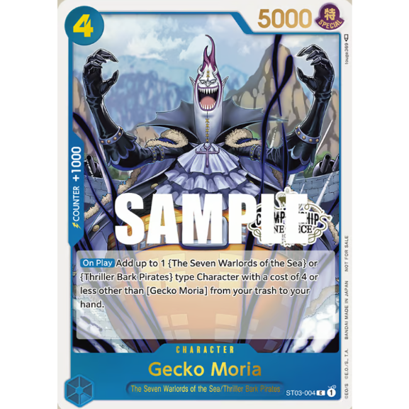 ワンピースカード】Gecko Moria ST03-004 Championshipプロモ