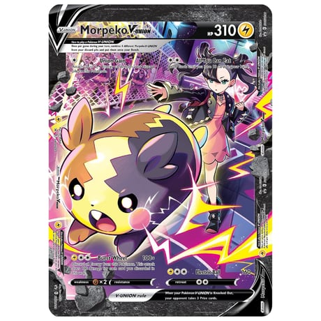 【ポケモンカード】Morpeko V Union Box Crown Zenith