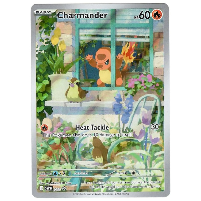 ヒトカゲ ドイツ版 プロモ 未開封 SVP044 ヒトカゲ AR 海外版