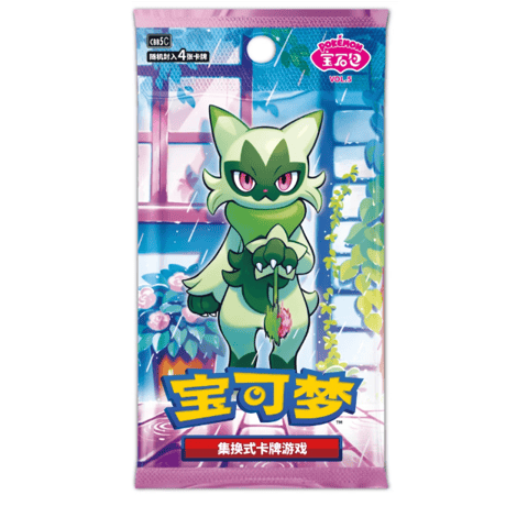 【中国版限定】ポケモンカード　宝石包Vol.3 シュリンク付き 3BOX フィギュア専門店 -ソダチトイズ / ポケモンカード 中国限定 宝石包