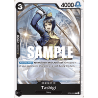 ワンピースカード】Nami（ST01-007）Winnerプロモ ナミ