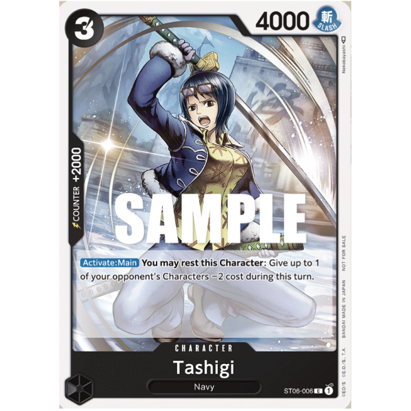 旧ワンピース カード レア プロモ 149枚 大量 旧ワンピース カード