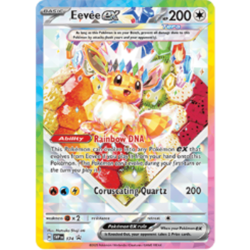 ポケモンカード】Prismatic Evolutions スーパープレミアム