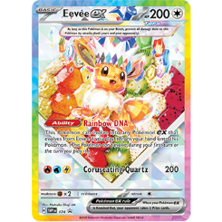 ポケモン 海外版 プリズマティックエボリューションズ プレミアムコレクション 予約商品】海外版 ポケモンカード『Prismatic Evolutions Super