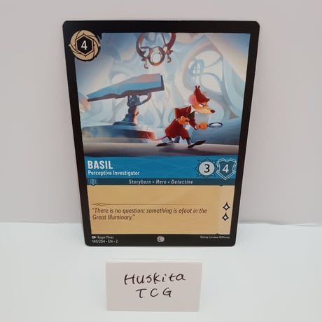 Huskita TCG