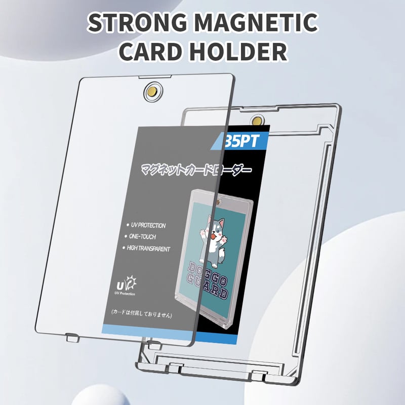 マグネットローダー カラー：クリア | Huskita TCG