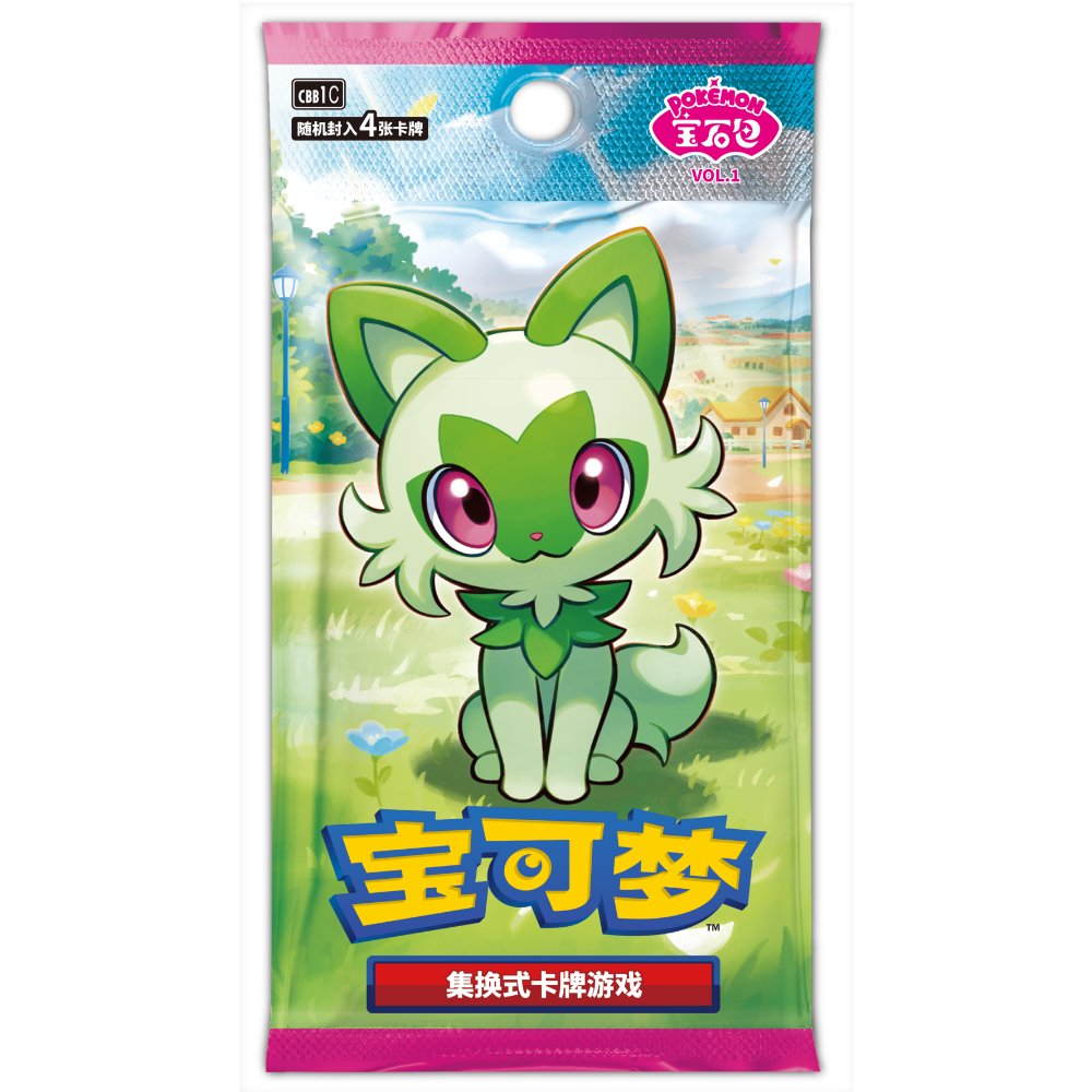 ポケモンカード】簡体字版 ジェムパック「宝石包」 Vol.1 | Huskita TCG