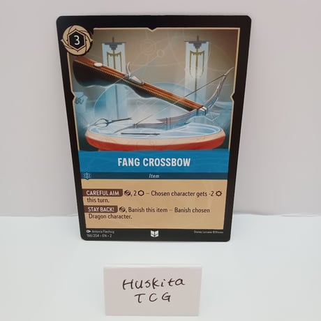 Huskita TCG