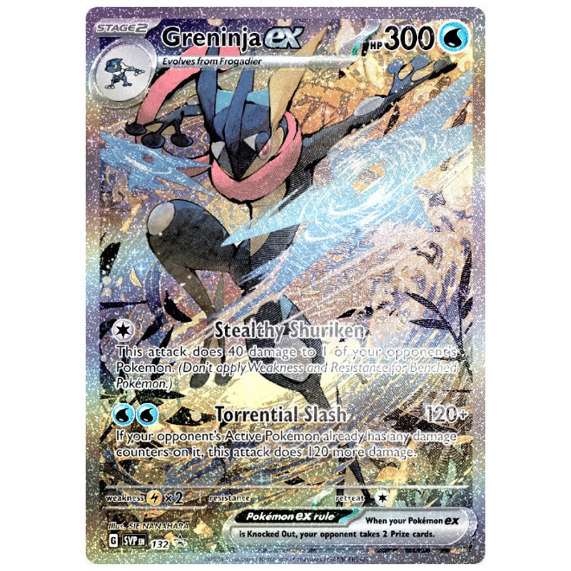 【ポケモンカード】超貴重！絶版　レシラム　フルアート　神イラスト　CP2 ポケモンカード】超貴重！絶版 レシラム フルアート 神イラスト
