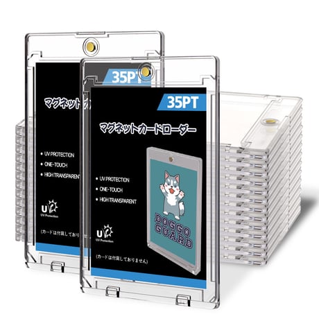 ミユキ( 〃▽〃)様 リクエスト 4点 まとめ商品 Huskita TCG