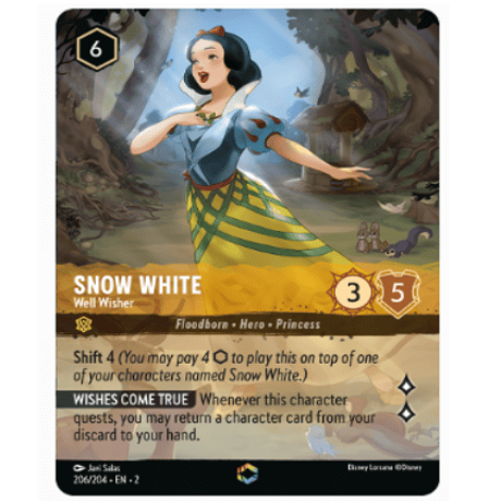 CATEGORY 2ROFシングル | Huskita TCG